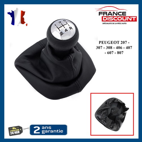 Gear shift knob - (5), with