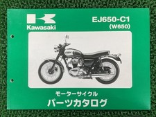W650 Parts List Kawasaki