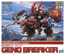 Kotobukiya ZOIDS Geno Breaker