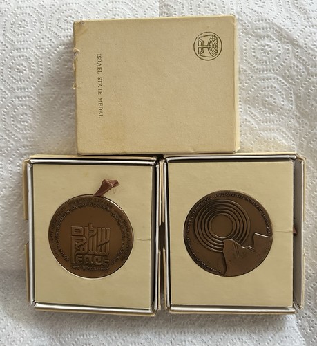 Israel peace treaty medallion - peace,