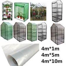 3/4/5 Tier Greenhouse Mini