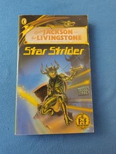 Fighting Fantasy - Star