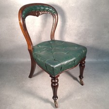 Victorian Mahogany Leather