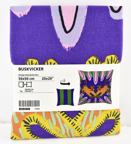 Ikea buskvicker cushion - 🐅ikea,