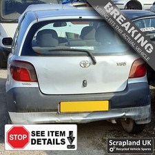 TOYOTA YARIS Mk1 XP10 Pre-Facelift 1999-2003 1.4 D-4d 'GS' Silver 2-Door -Fusex4