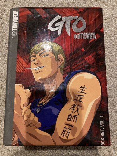 Gto great teacher onizuka box - teacher,