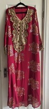 Cultural Kaftan/Jalabiya Dress