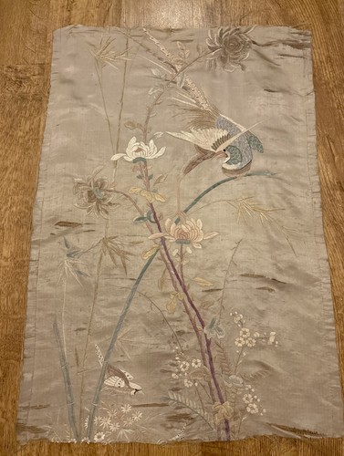 Qing dynasty antique chinese - dynasty,