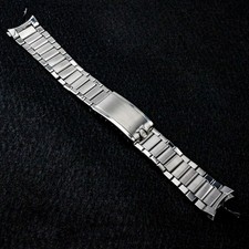 Vintage Omega Flat Link