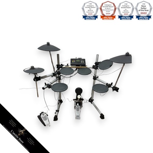 Yamaha dtx500 electronic drum - yamaha,