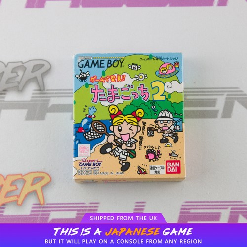 Game hakken tamagotchi 2 - game,