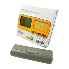 Panasonic SJ-MR200 MiniDisc