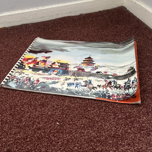Days peking original - days,