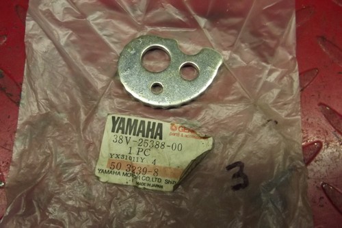 Yamaha ty250r ty250s - yamaha,