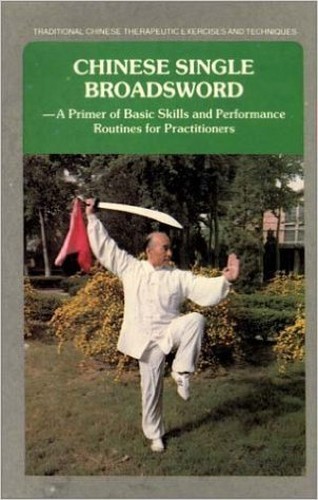 Chinese single broadsword - chinese,