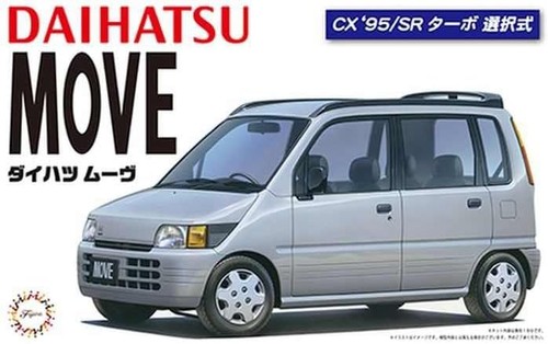 Fujimi model inch - fujimi, up