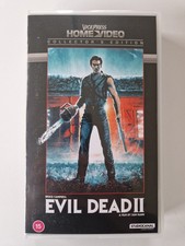 Evil Dead II VHS - Vice Press