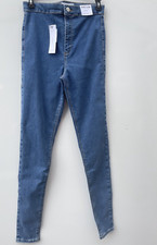 Topshop Tall Joni Skinny Ankle