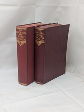 2 Vintage Hardback Book Bundle The Handy Man And Home Mechanic Home Doctor