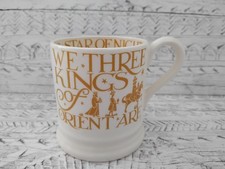 Emma Bridgewater Christmas Mug, Three Kings Gold Toast 1/2 Pint Mug 2016 Rare
