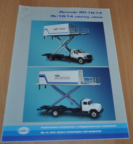 Las special airport cars - las-1,