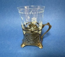 1  WMF #358 Silver-plate Art