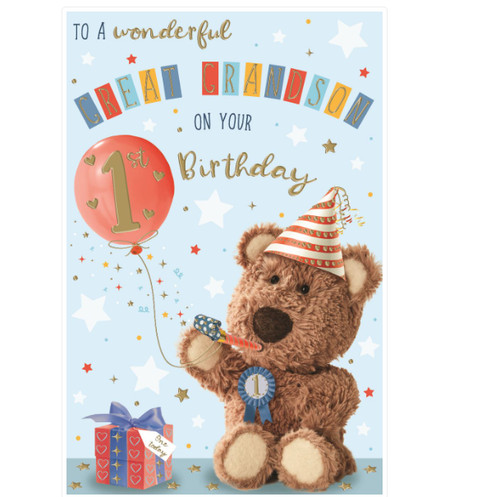 Birthday card great grandson - card,