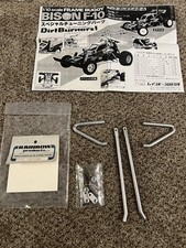 Rainbow Products #1001 Alum Side Guard 1/10 Frame Buggy Bison F-10 Japan New HTF