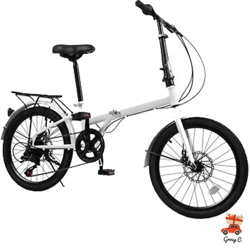 Inch speed folding city - folding,