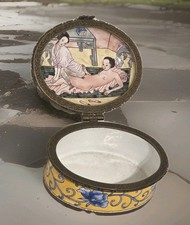 CLOISONNE JEWELRY BOX W/EROTIC