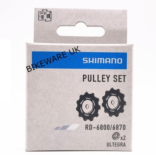 Shimano ultegra 6800 - shimano,
