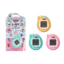 Kawaii Kuties E-Pets Kids