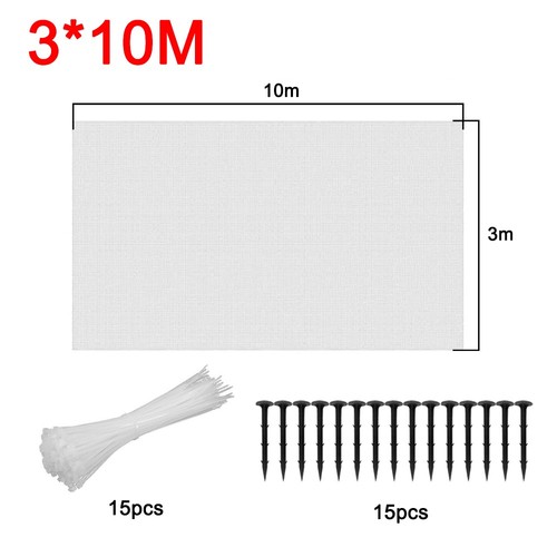 15m garden protect - 5~15m,
