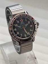 Vintage Vostok Wostok