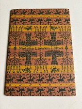 Holiday In Wales Softcover