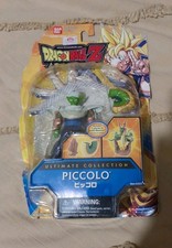 Dragon Ball Z Ultimate