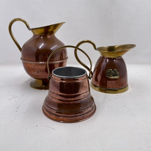 Peerage vintage copper metal - peerage,