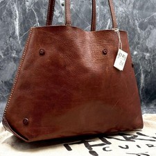 HENRY CUIR Brown Leather Tote