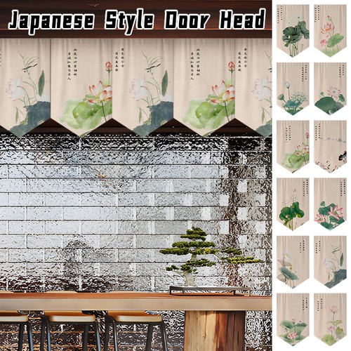 Chinese style door head - chinese,