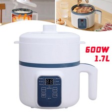 1.7L 600W Electric Mini Rice