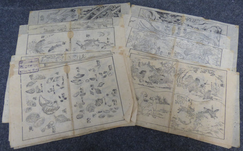 Antique japanese woodblock - japanese,