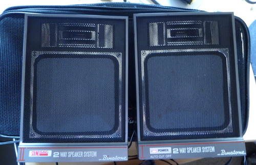 Vintage binatone soundsac - vintage,