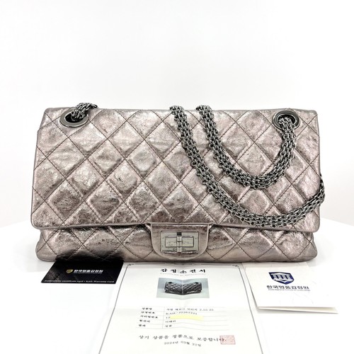Chanel metallic vintage jumbo - chanel,