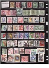 Czechoslovakia. Small