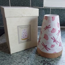 Puri Germany vintage style