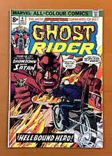 Ghost Rider #9 (Marvel 1974) FN/VF Bronze Age comic
