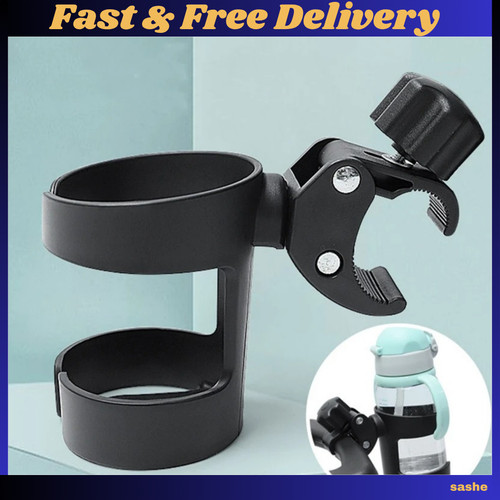 Beverage cup holder - beverage, universal