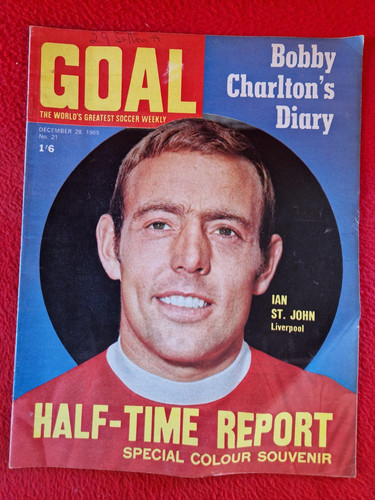 Vintage goal football - vintage,