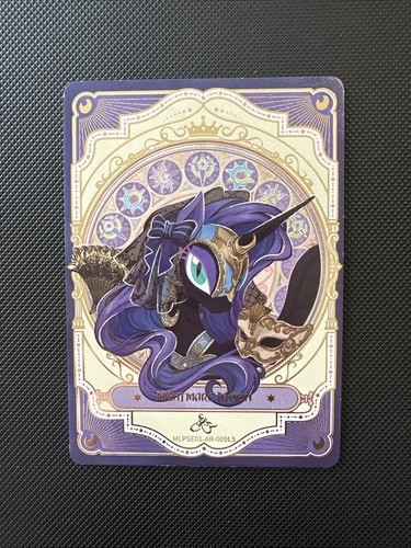 Nightmare moon mlpse01 009 - nightmare, mlpse01-ar-009