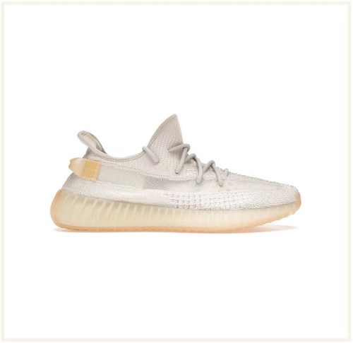 Adidas yeezy boost - 350, v2
